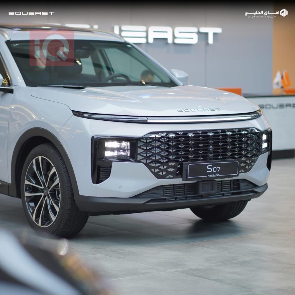 Soueast for sale in Iraq